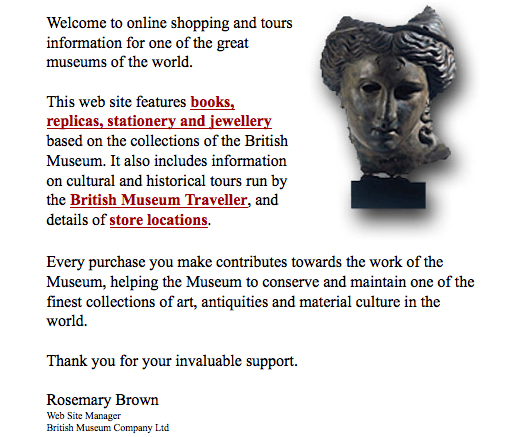 British-Museum - 1999